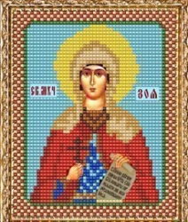 Набор для вышивания бисером ВБ-140 "Икона Святой Мученицы Зои"